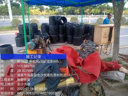 牟平管道短管置换-管道顶管-炜誉市政